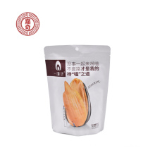 Crispy melon seeds, snack snacks, Chinese snacks